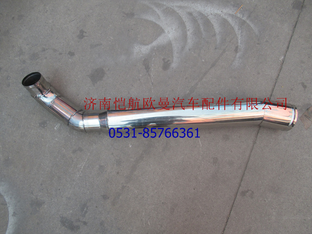 H1119304006A0A1247A,中冷器进气钢管2280,济南恺航欧曼汽车配件有限公司