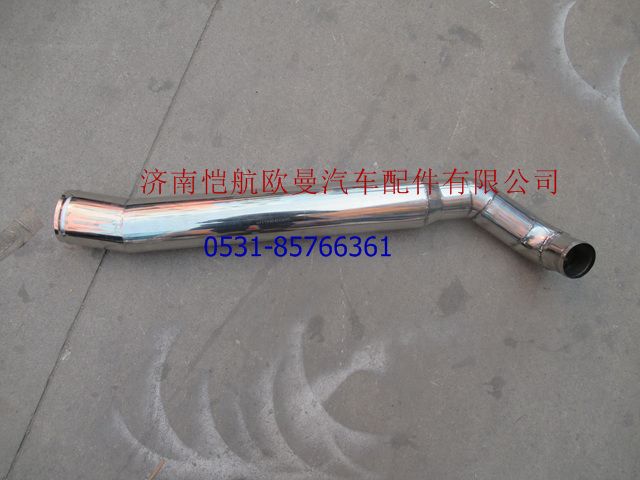 H1119304006A0A1247A,中冷器进气钢管2280,济南恺航欧曼汽车配件有限公司
