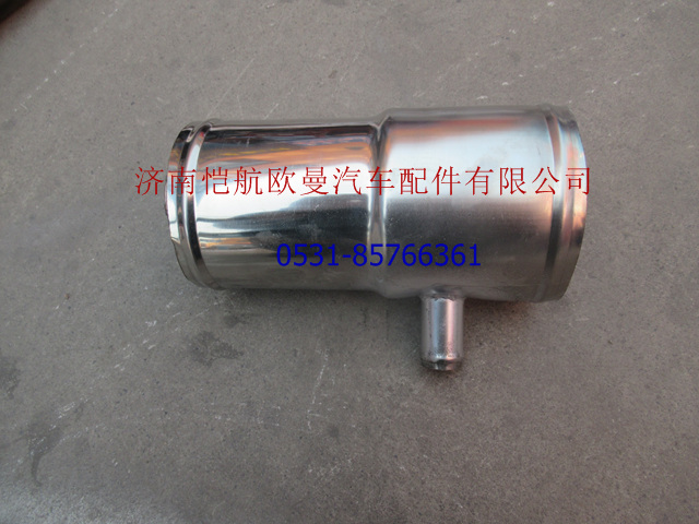612600112443,增压器进气管不锈钢,济南恺航欧曼汽车配件有限公司