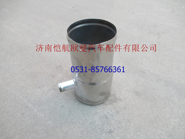 612600112443,增压器进气管不锈钢,济南恺航欧曼汽车配件有限公司