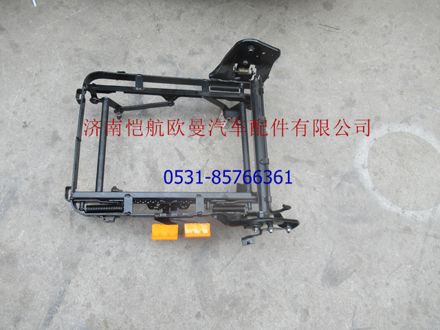 ZYTJZJ,座椅调节支架GTL,济南恺航欧曼汽车配件有限公司