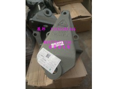 WG9770521320,前簧前支架,济南冠泽卡车配件营销中心