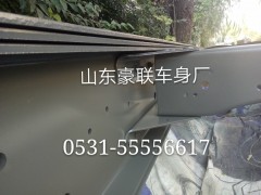 一汽解放悍威车架 大梁 解放悍威车架总成,一汽解放悍威车架 大梁 解放悍威车架总成,山东豪联车身制造厂