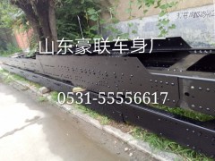 一汽解放悍威车架 大梁 解放悍威车架总成,一汽解放悍威车架 大梁 解放悍威车架总成,山东豪联车身制造厂
