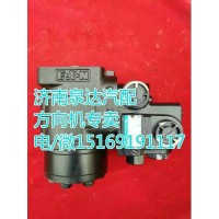 伊頓液壓轉(zhuǎn)向器XCE-L45-200/403-7975-02