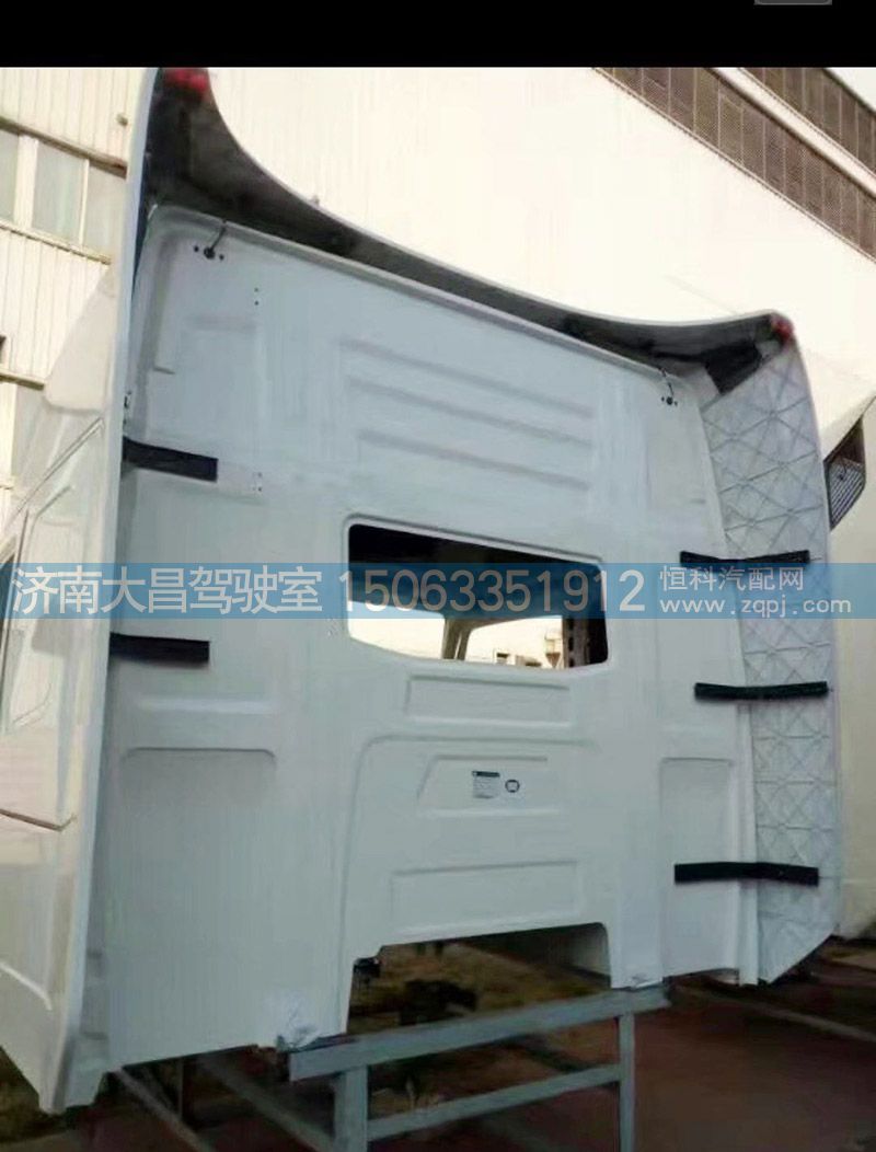 ,A7 T7驾驶室壳,济南大昌驾驶室车架事故车配件