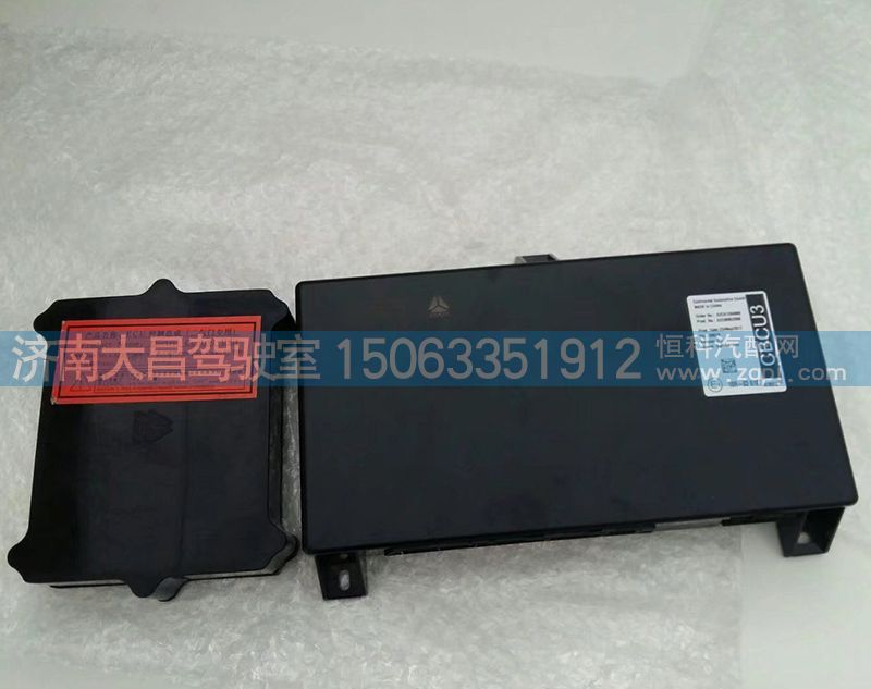 ,ECU控制总成（二气门专用）,济南大昌驾驶室车架事故车配件
