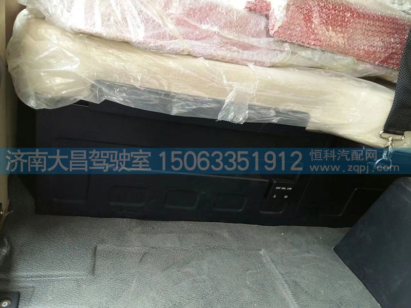 ,德龙X3000驾驶室,济南大昌驾驶室车架事故车配件