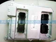 EDC7-6DL2,发动机电脑板,济南大昌驾驶室车架事故车配件