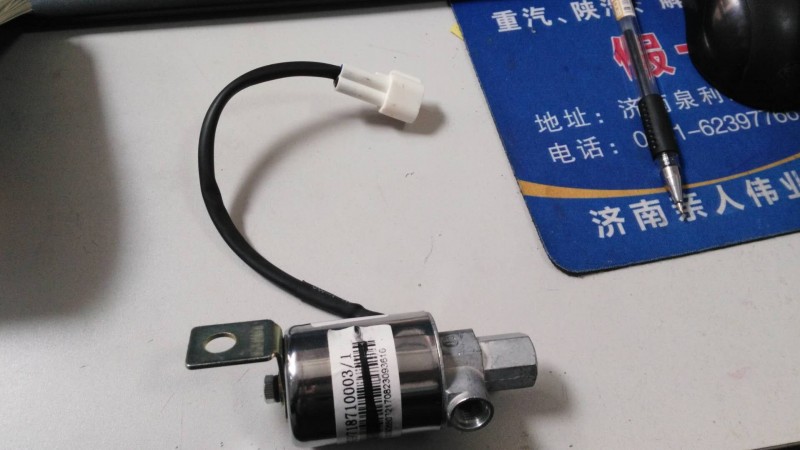 WG9718710003,气喇叭电磁阀,济南杭曼汽车配件有限公司