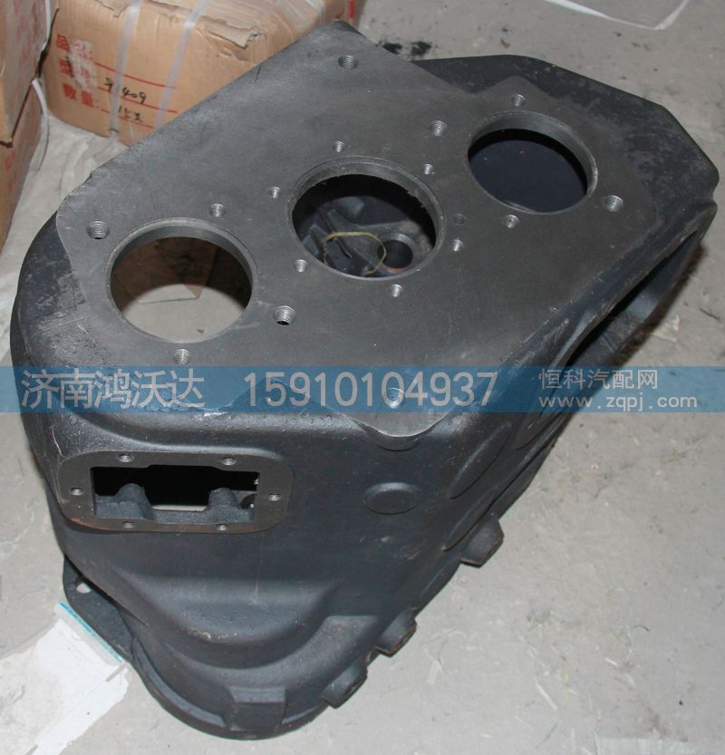 RTD11609A-1701015,变速器壳,济南鸿沃达汽配有限公司