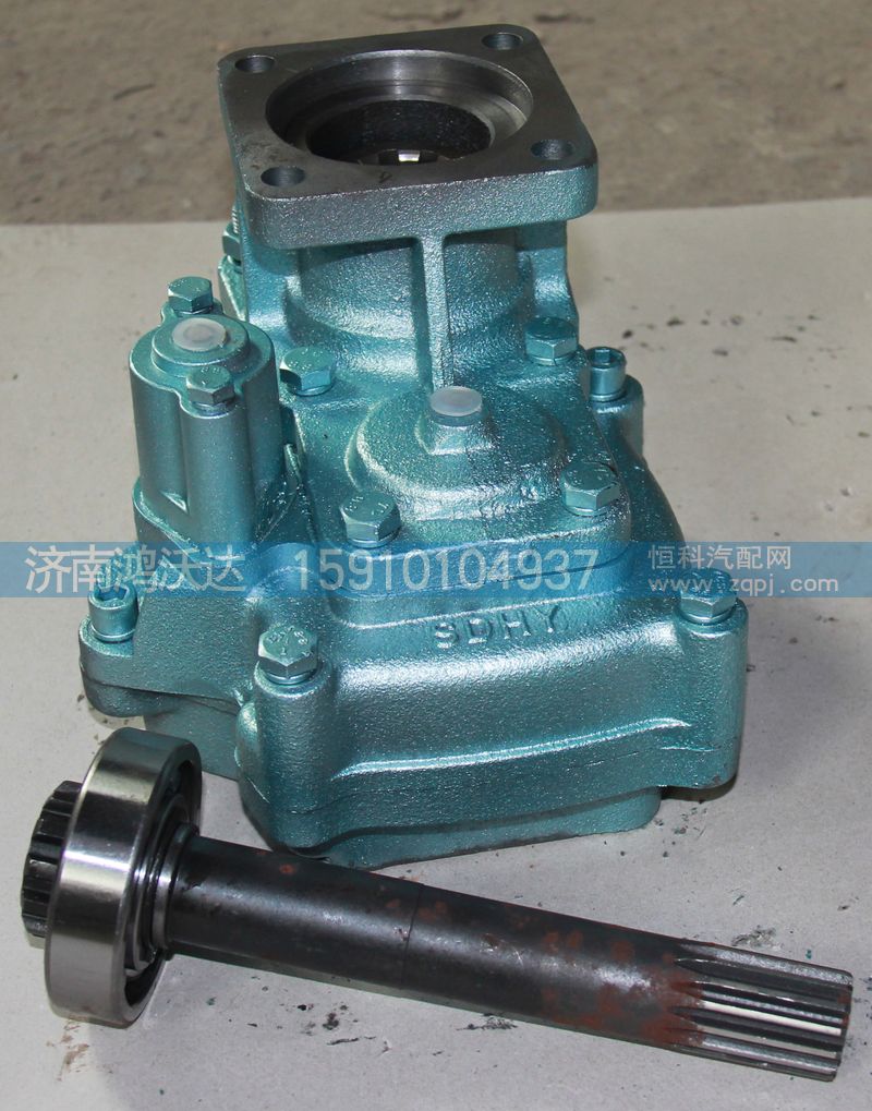 HW50 海沃8建,取力器,济南鸿沃达汽配有限公司