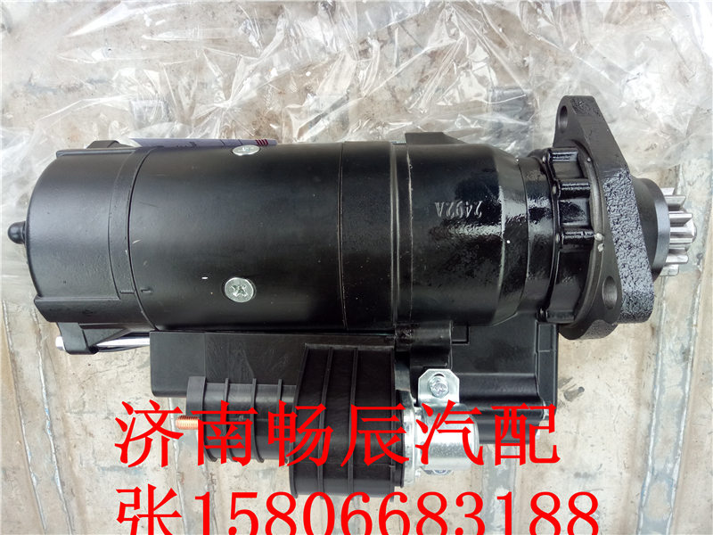 濰柴6160船用發動機QDJ2120-3 濟南暢辰/616009000403