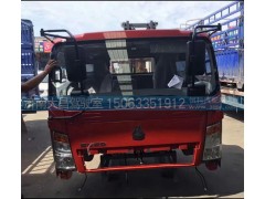 ,轻卡驾驶室,济南大昌驾驶室车架事故车配件