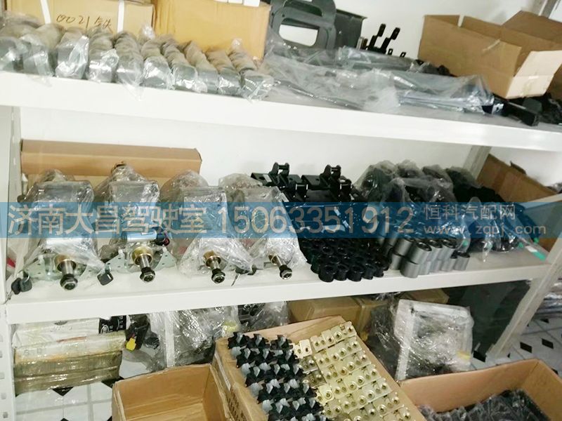 ,小件,济南大昌驾驶室车架事故车配件