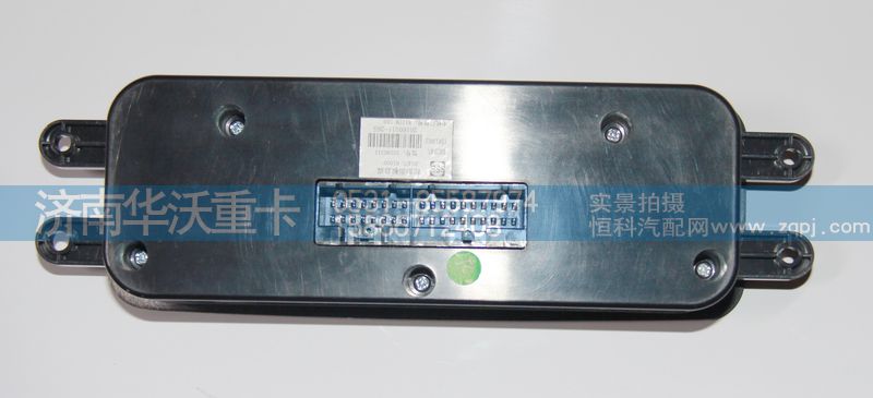 8112M-010,空调控制面板,济南华沃重卡汽车贸易有限公司