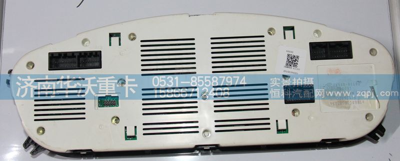 38M88R-61101,仪表总成,济南华沃重卡汽车贸易有限公司