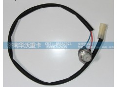 81H08-18300-1,,济南华沃重卡汽车贸易有限公司