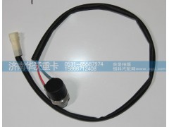 81H08-18300-1,,济南华沃重卡汽车贸易有限公司
