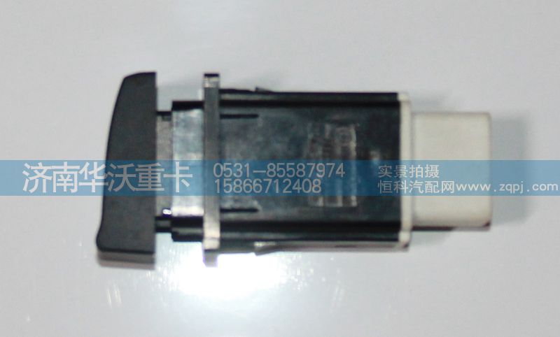 37M-92052,,济南华沃重卡汽车贸易有限公司