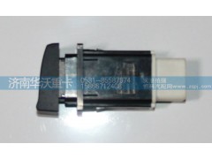 37M-92052,,济南华沃重卡汽车贸易有限公司