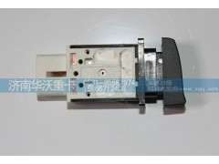 37M-92052,,济南华沃重卡汽车贸易有限公司