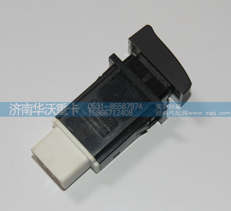37M-92052,,济南华沃重卡汽车贸易有限公司