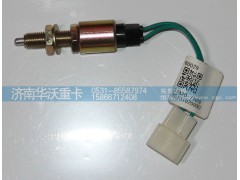 37A2D-77010,开关 离合器踏板,济南华沃重卡汽车贸易有限公司
