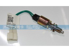 37A2D-77010,开关 离合器踏板,济南华沃重卡汽车贸易有限公司