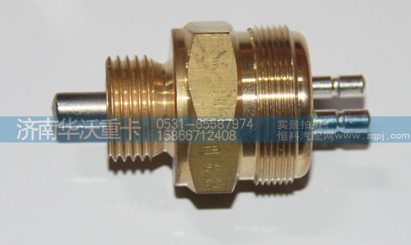 FS00041,,济南华沃重卡汽车贸易有限公司