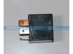 37BD-35082,五插继电器,济南华沃重卡汽车贸易有限公司