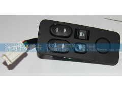3M-46013,,济南华沃重卡汽车贸易有限公司