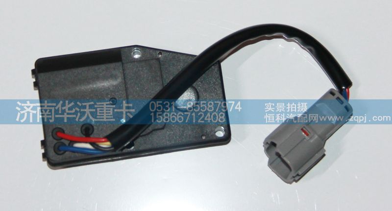81H08-10065-1,水阀执行器,济南华沃重卡汽车贸易有限公司