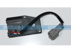81H08-10065-1,水阀执行器,济南华沃重卡汽车贸易有限公司