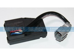81H08-10065-1,水阀执行器,济南华沃重卡汽车贸易有限公司