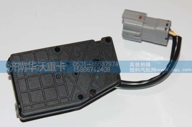 81H08-10065-1,水阀执行器,济南华沃重卡汽车贸易有限公司