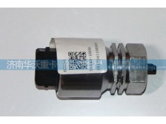 36A4D-10050,车速传感器,济南华沃重卡汽车贸易有限公司