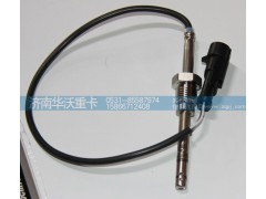 36A33R-11020,温度传感器,济南华沃重卡汽车贸易有限公司