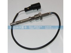 36A33R-11020,温度传感器,济南华沃重卡汽车贸易有限公司