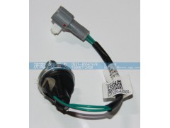 37F59D-57020,传感器,济南华沃重卡汽车贸易有限公司