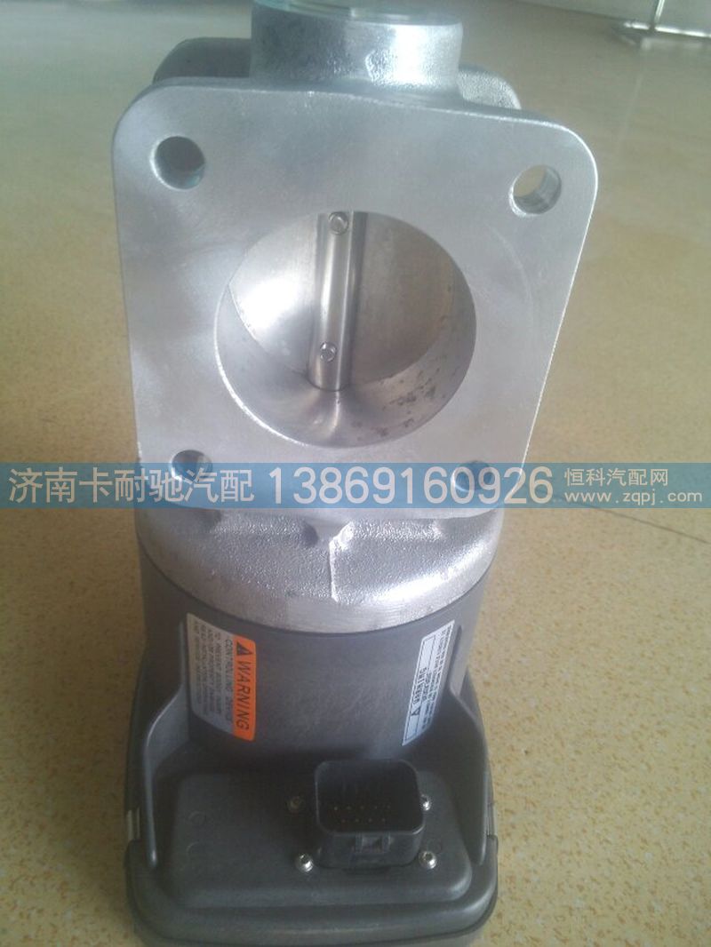 612600190215,潍柴天然气发动机电子节气门,济南卡耐驰汽车配件有限公司
