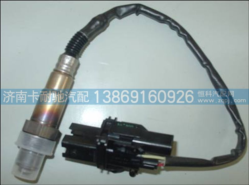 1689-1032,潍柴天然气氧传感器,济南卡耐驰汽车配件有限公司