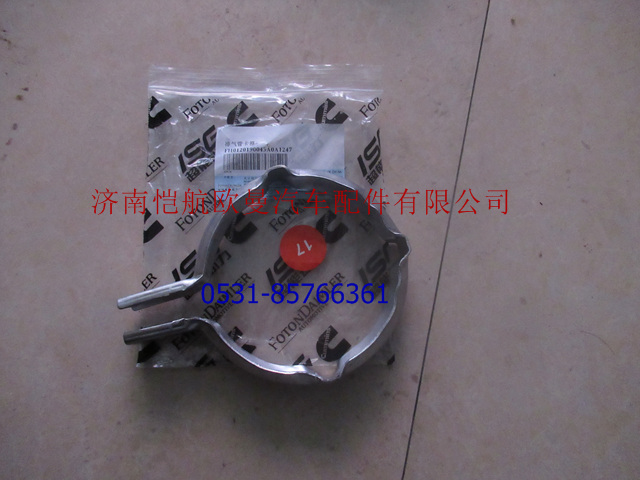 H0120190045A0,增压器卡子口径120,济南恺航欧曼汽车配件有限公司