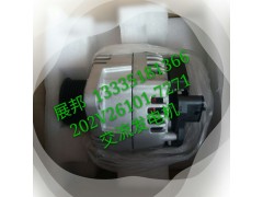 202V26101-7271,交流发电机,济南冠泽卡车配件营销中心