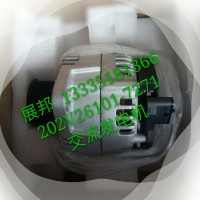 豪沃T7H曼發(fā)動機(jī)MC11  交流發(fā)電機(jī)