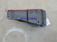 H1340200001A0A1274,转向器支架,济南恺航欧曼汽车配件有限公司