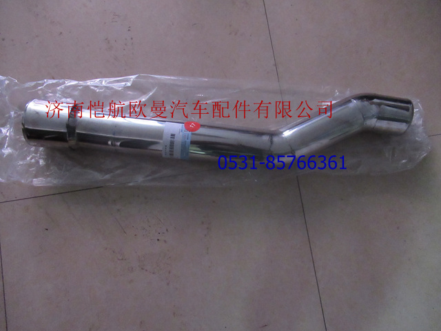 H1119304022A0,中冷器进气钢管,济南恺航欧曼汽车配件有限公司