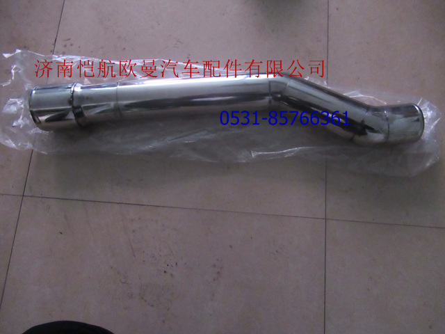 H1119304022A0,中冷器进气钢管,济南恺航欧曼汽车配件有限公司