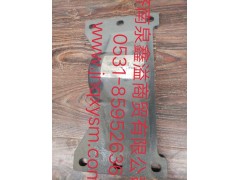 1500273000008,六孔支座,济南泉鑫溢商贸有限公司