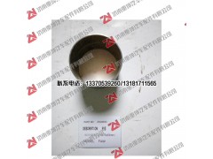 2502063D,,济南重坤汽车配件有限公司